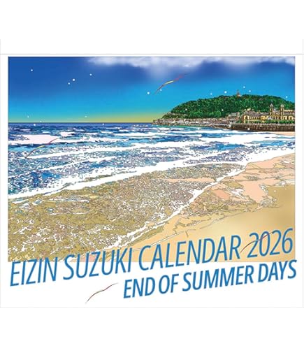 Amazon | 2026年カレンダー 笹倉鉄平 | カレンダー | 文房具・オフィス用品