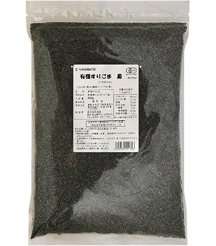 Amazon.co.jp: みたけ すりごま(黒) 1kg : 食品・飲料・お酒