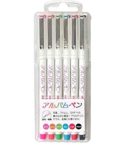 Amazon.co.jp: マービー アルバムペン 6色セット 106-6C : 文房具