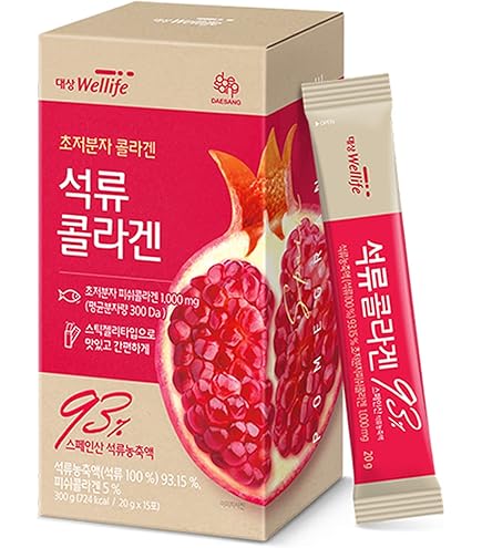 韓国皇后のザクロコラーゲンゼリー　100本　一箱 楽天市場】ザクロコラーゲンゼリー 20g x 10包 ザクロ濃縮液 ザクロ
