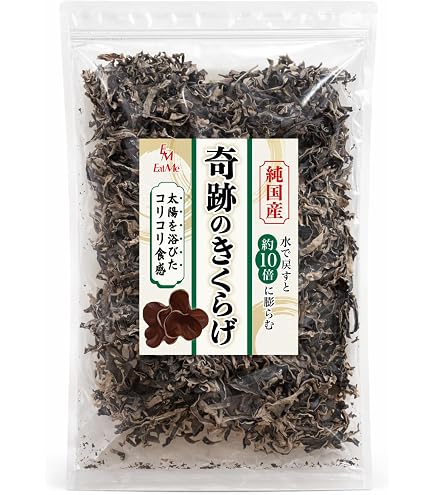 Amazon.co.jp: 精選黒木耳 1kg × 3袋セット キクラゲ 黒木耳 乾燥