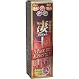 宝仙堂の凄十 マックスエナジー 50ml×１0本セット
