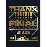 Amazon.co.jp: LIVE DA PUMP 2016-2017 