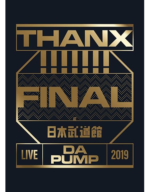タイムセール!LIVE DA PUMP\"REDlive20th《初回生産限定盤》 タイムセール!LIVE DA PUMP REDlive20th《初回生産限定盤》