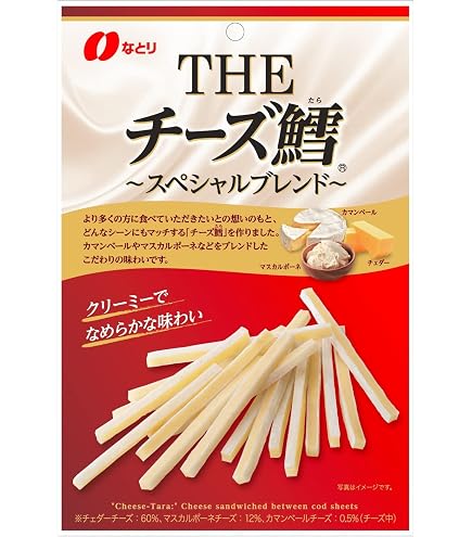 Amazon | 味楽グルメ チーたま 19個 | 味楽グルメ | おつまみ・珍味 通販