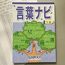 710J6rxW5qL._AC_UL210_SR210,