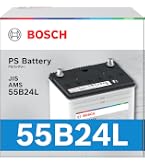 Amazon.co.jp: 【旧モデル】BOSCH (ボッシュ) ハイテックプレミアム