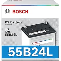BOSCH PSR-55B24R バッテリー Amazon.co.jp: BOSCH (ボッシュ) 国産車バッテリー PSA-55B24L PS