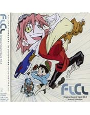 フリクリ FLCLオルタナ&プログレ Blu-rayBOX[初回限定版]　セット Amazon.co.jp: 劇場版「フリクリ オルタナ」&「フリクリ プログレ」Blu