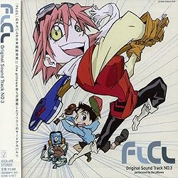 Amazon.co.jp: Thank you,my twilight - the pillows: ミュージック