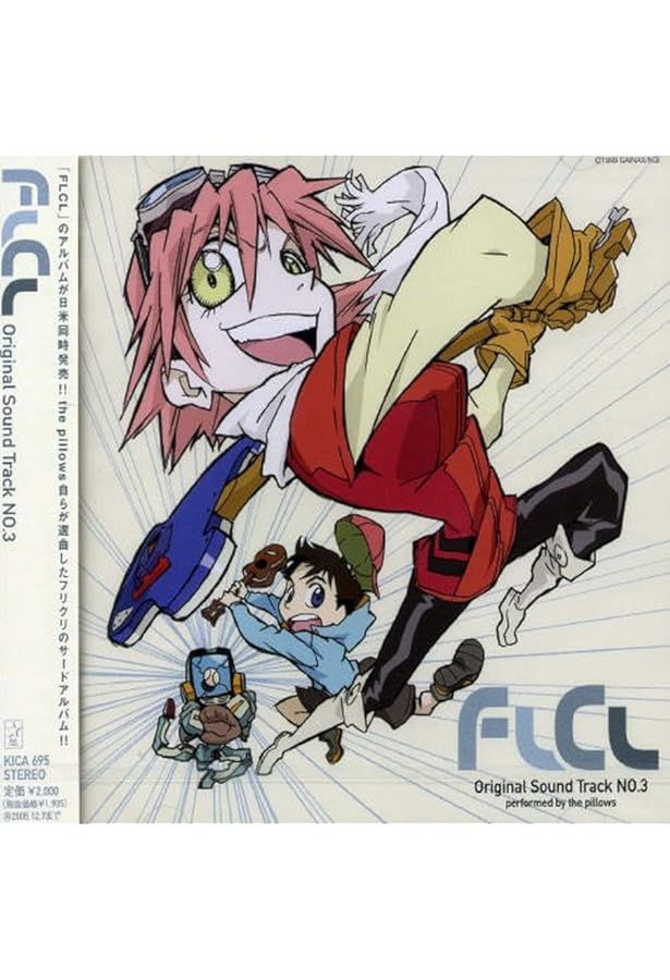 Amazon.co.jp: フリクリズム フリクリ デザインワークス : 本