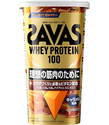 Amazon.co.jp: ◇明治 ザバス MILK PROTEIN（ミルクプロテイン）脂肪0