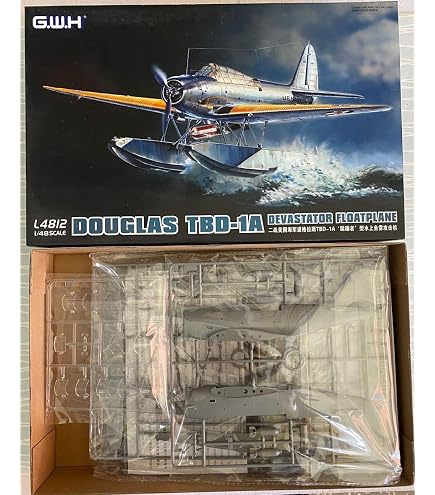 Amazon | グレートウォールホビー 1/48 T-33A シューティングスター