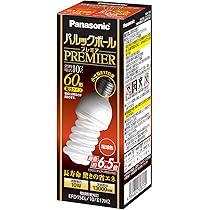 Amazon | パナソニック パルックボールプレミア D25形 電球色 電球100 