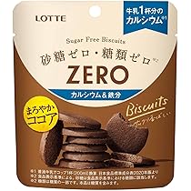 ロッテ ゼロシュガーフリービスケット ２６ｇ ×90 【全国送料無料】(沖縄・離島は別途) Amazon.co.jp: ロッテ ゼロ シュガーフリービスケット 26g×10個 : 食品