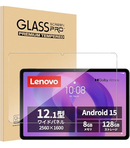 Amazon | [1枚セット] For Hitabt P30A フィルム 強化ガラス保護