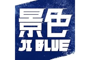 景色