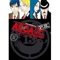 Amazon.co.jp: ACCA13区監察課 コミックセット (ビッグガンガン