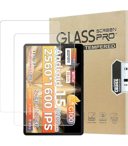 Amazon.co.jp: 2枚入り Luzglo P11/POPUX P11/U11/TECLAST P50T/ODEA