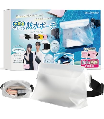 AQUAPAC 防水バッグ トレイルプルーフドライバッグ 70L ショルダーストラップ付 ブルー 738 Amazon.co.jp: AQUAPAC 防水バッグ トレイルプルーフドライ