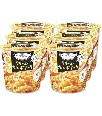 Amazon | クノール 6種 各2個 合計12個 アソート セット スープパスタ
