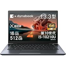 Amazon.co.jp: Dynabook ノートパソコン Office搭载 G83,13.3 インチ