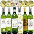 ヴェリタス シニアソムリエ厳選 直輸入 全て金賞ボルドー 辛口白ワイン6本セット((W0SK22SE))(750mlx6本ワインセット)