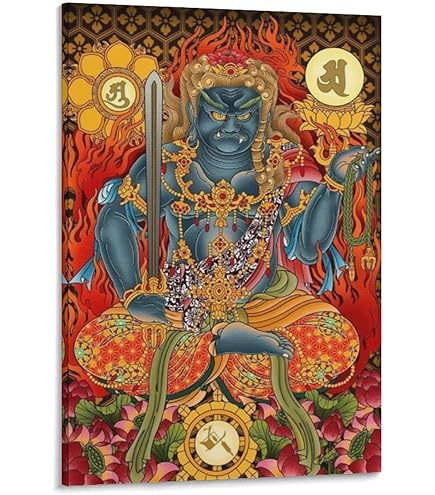 Amazon.co.jp: 十二支御守本尊（不動明王菩薩)ポスター 印刷