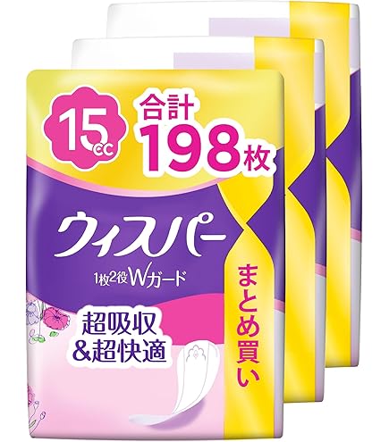ウィスパー尿ケアパッド50cc 38枚入り×14パック　大量　まとめ売り WHISPER ウィスパー うすさら吸水 吸水ナプキン 女性用