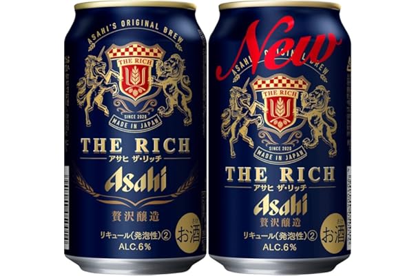 Amazon Co Jp 売れ筋ランキング 新ジャンルビール の中で最も人気のある商品です
