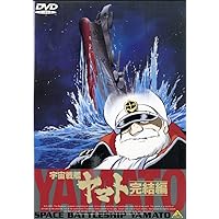 宇宙戦艦ヤマトIII DVD MEMORIAL BOX 912icntl5GL._UF1000,1000_QL80_.jpg