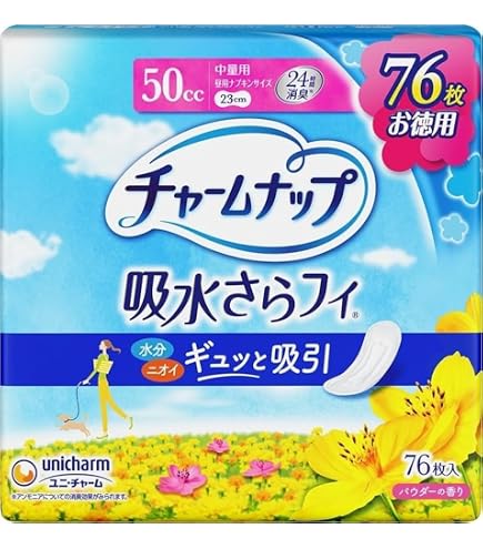 Amazon.co.jp: チャームナップ 【ジャンボパック】 吸水さらフィ 少量