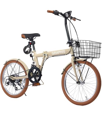 Amazon | GRAPHIS(グラフィス) 折りたたみ自転車20インチ 6段変速 GR 
