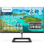 フィリップス 27E1N5500E11 27インチモニター QHD Monitor クアッド HD モニター 27E1N5500E/11 | Philips