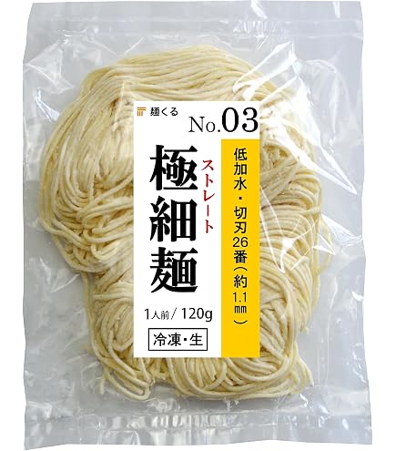Amazon.co.jp: マルちゃん 極細ちぢれ中華麺 3食入 : 食品・飲料・お酒