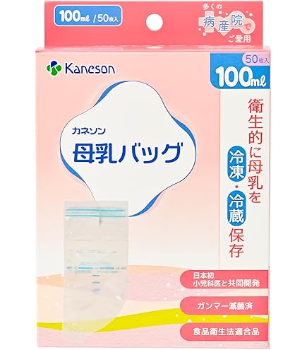 Amazon | JMS ジェイフィードENシリンジ(ISO80369-3規格) キャップ付き