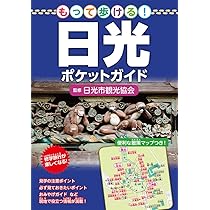 710LhDdewYL._AC_UL210_SR210,