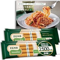 Amazon.co.jp: 【糖質オフの豆100%麺】 ZENB ゼンブ ヌードル 丸麺 16