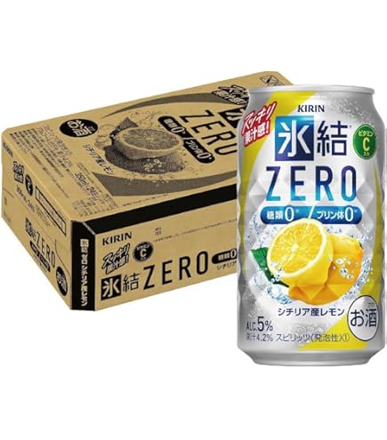キリン氷結レモンコンク　1.8リットル　4本セット キリン（KIRIN） 氷結レモン 業務用 サワー用 1.8L 1800ml 大容量
