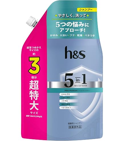 Amazon.co.jp: h&s 5in1 シャンプー&コンディショナー 340g+340g