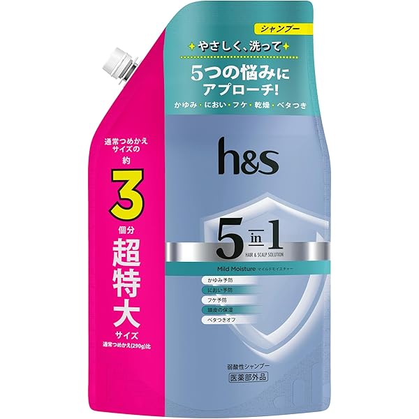 シャンプー H&N Amazon.co.jp: h&S 5 in 1 Mild Moisture Shampoo & Conditioner