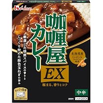 Amazon | ハウス カリー屋カレー EX 辛口 200g ×5個【レンジ調理対応
