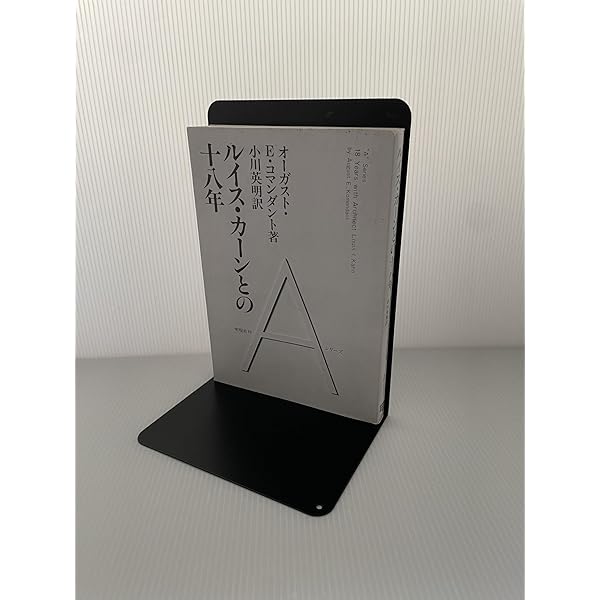 テオ・アンゲロプロスシナリオ全集 | テオ アンゲロプロス |本 | 通販