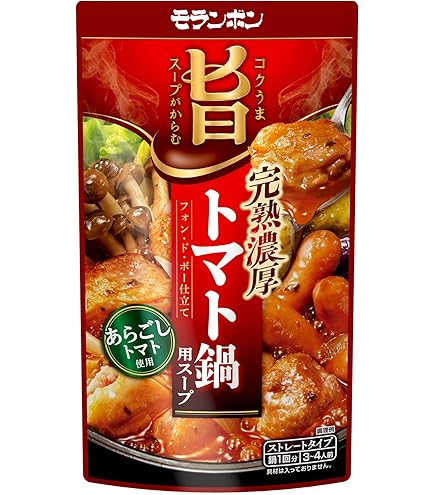 Amazon.co.jp: OKURUX モランボン 糀トマト鍋用スープ 1回分 3〜4人前