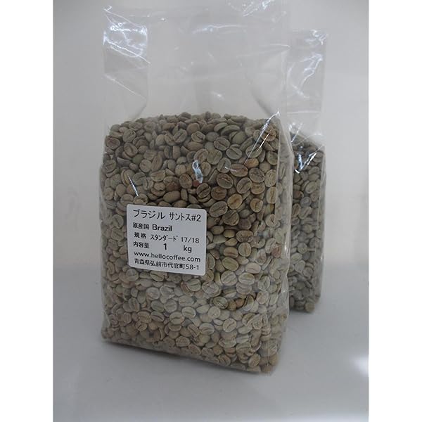 【コーヒー生豆】ブラジルNo2 サントス　5kg　 ※送料無料！ コーヒー生豆】ブラジルNo2 サントス 5kg ※送料無料！ - メルカリ