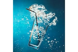 【Amazon.co.jp限定】瞬間的シックスセンス - あいみょん (メガジャケ付) [Analog]