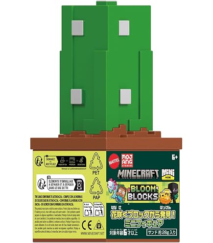 Amazon.co.jp: マインクラフト(MINECRAFT) ミニフィギュア コレクター