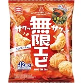 亀田製菓 無限エビ 58g×12袋
