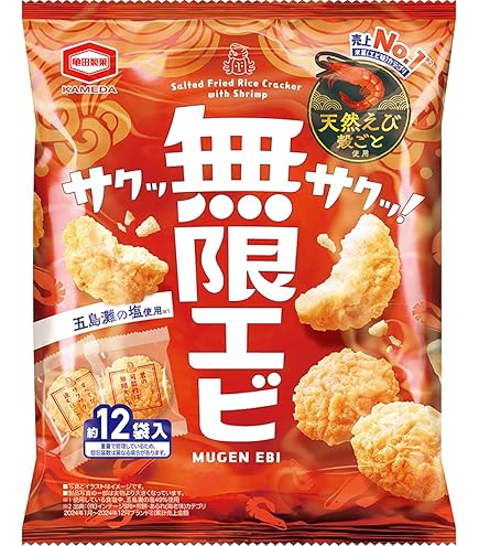 Amazon.co.jp: 亀田製菓 無限エビ 73g×12袋 : 食品・飲料・お酒