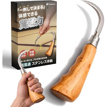 Amazon.co.jp 最新リリース: 釣り用ギャフ の新着ランキングです。
